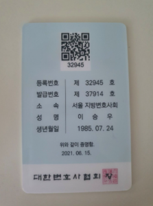 음주운전사고후경찰조사 진술 방향과 대응 가이드