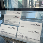 오히려 반성하지 않는 태도로 비쳐 술자리강제추행처벌수위가 더 높아지는 부작용을 낳기도 합니다.