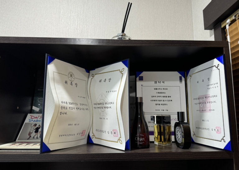 결혼전모은돈재산분할 입증의 기술